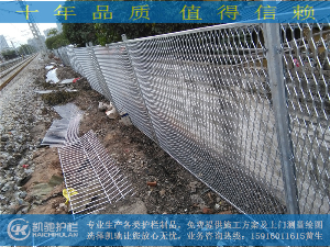 广州火车站防爬栅栏