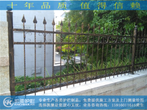 广州颐和园别墅护栏