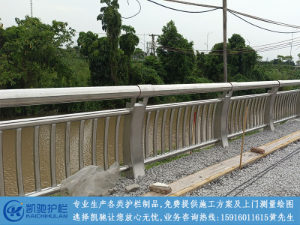 惠州不锈钢桥梁护栏