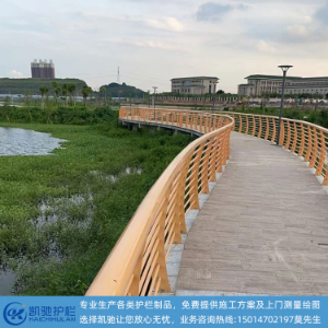 河道桥梁景观护栏