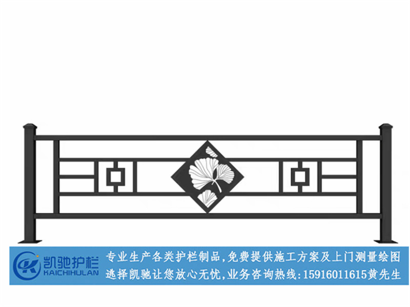 市政文化护栏_第0张