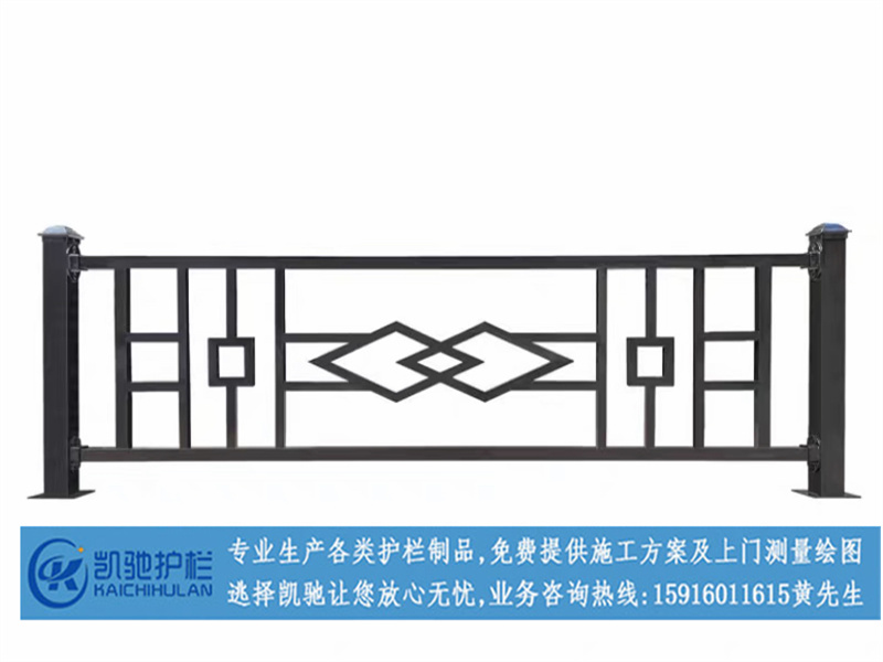 市政文化护栏_第1张