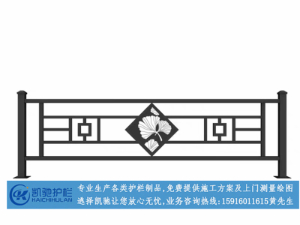 市政文化护栏