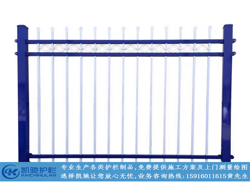 围墙围栏-款式1_第2张